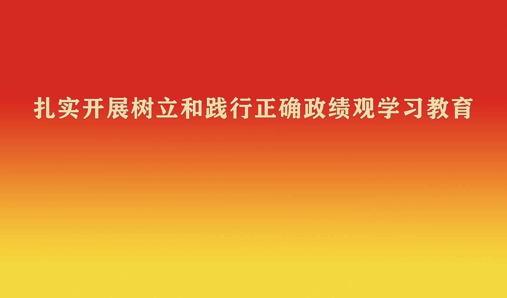 遇上影视剧台词